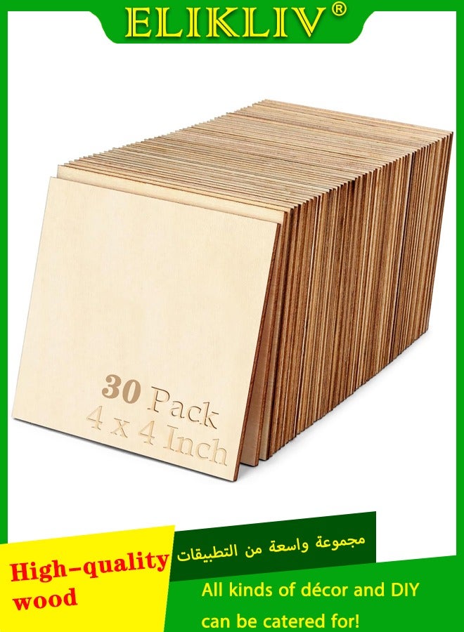 ELIKLIV 30PCS 4x4 inch High Quality Plywood Unfinished Wood Cubes Art Painting DIY Carving Home Decoration Multipurpose Wood Pieces - Image 1