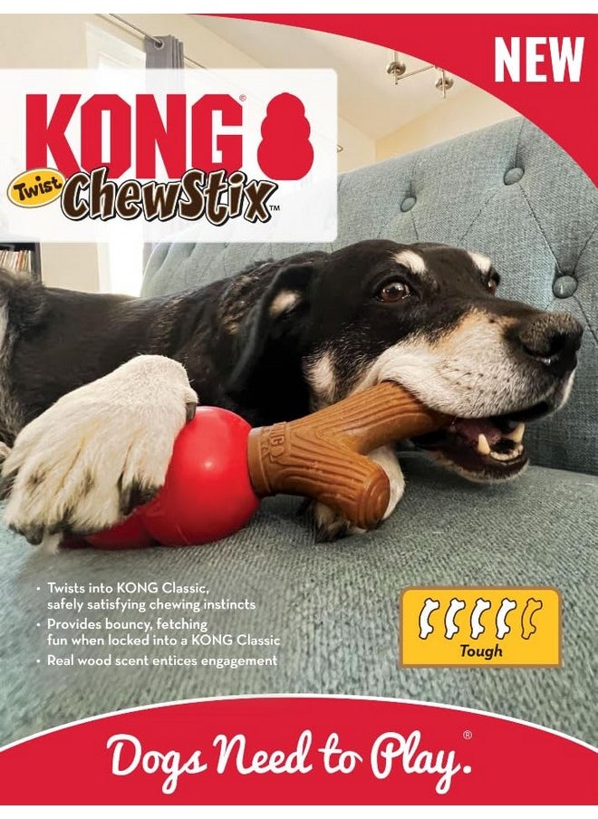 كونج لعبة مضغ الكلاب KONG ChewStix Twist للاستخدام الكلاسيكي (متوسط)  - Image 4