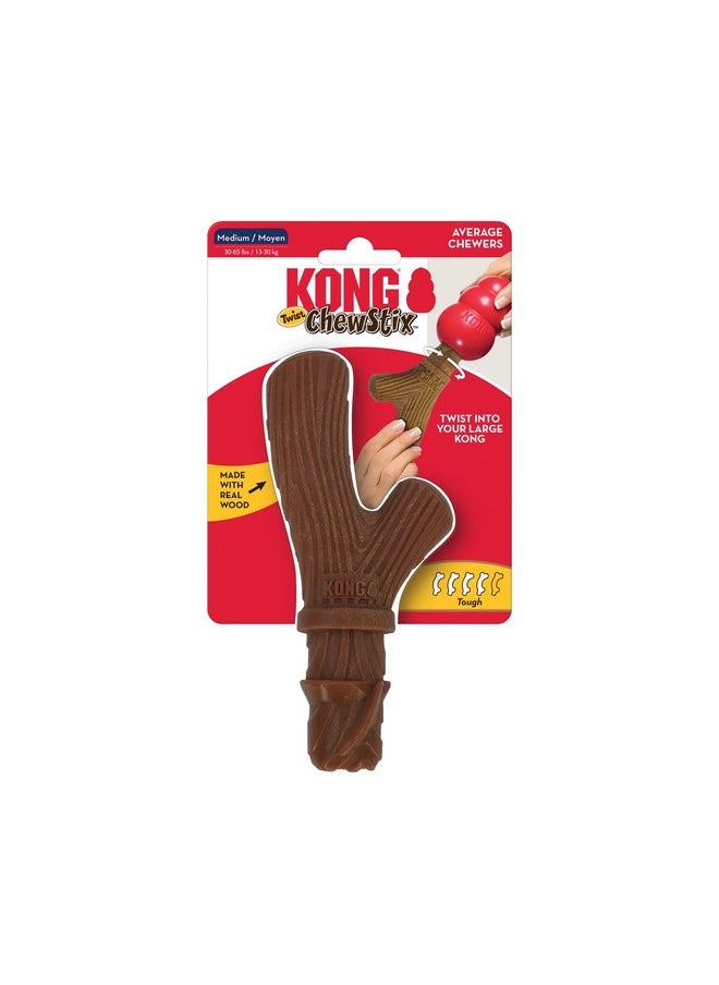 كونج لعبة مضغ الكلاب KONG ChewStix Twist للاستخدام الكلاسيكي (متوسط)  - Image 3