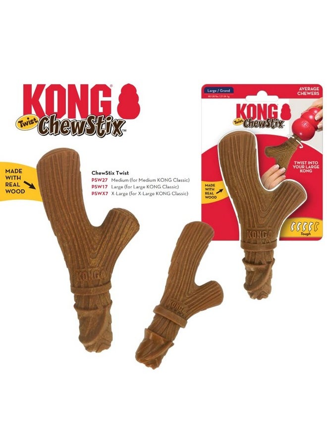 كونج لعبة مضغ الكلاب KONG ChewStix Twist للاستخدام الكلاسيكي (متوسط)  - Image 2