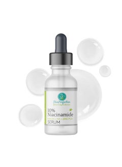 Skin Perfection Niacinamide Serum 10% Niacin Hyaluronic Acid Sodium Hyaluronate Serum Vitamin B3 Zinc Pca Dark Spot Remover Face Dark Spot Corrector 1 Oz  - Image 2