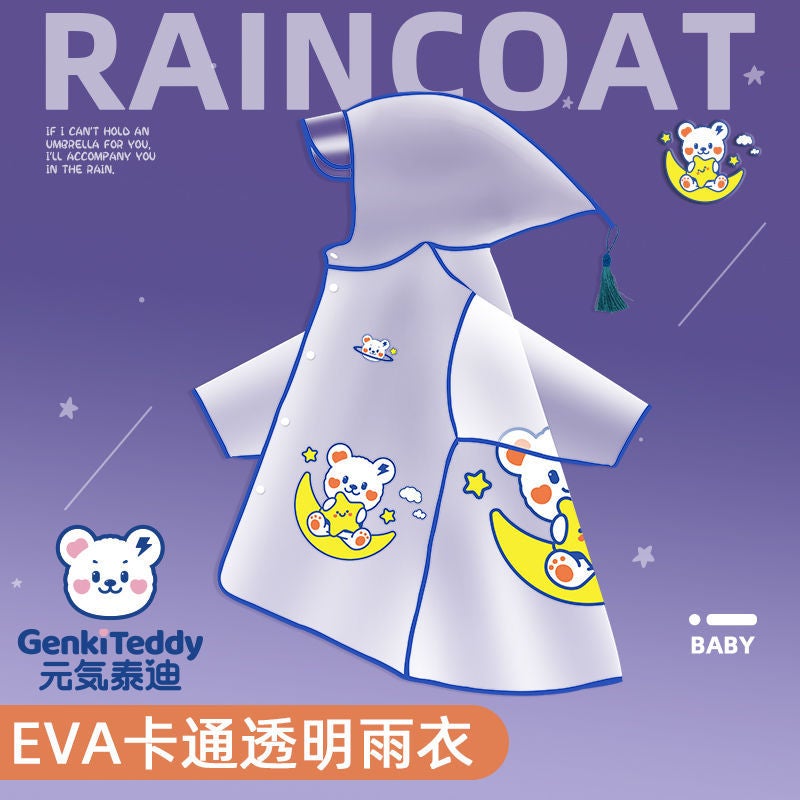 New Children'S Raincoat Boys Girls Cartoon Kindergarten Primary School Students Poncho Baby School Waterproof Thickened Raincoat - Image 3