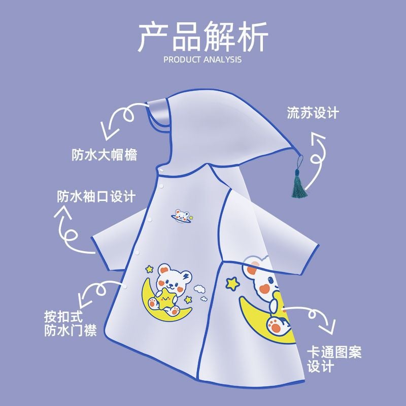 New Children'S Raincoat Boys Girls Cartoon Kindergarten Primary School Students Poncho Baby School Waterproof Thickened Raincoat - Image 5