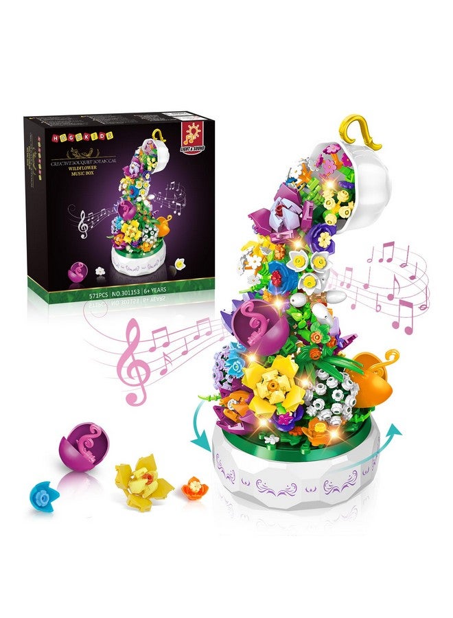 HOGOKIDS Flowers Music Box Building Block Kit with Light- 571PCS Mother's Day Decoration Rotating Music Box Building Blocks Set | Botanical Collection Birthday Gift for Girls Boys Adults Kids Ages 6+ - Image 1