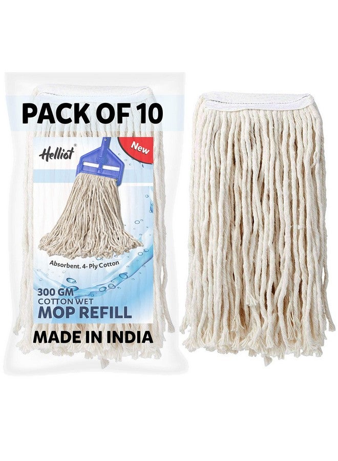 Helliot Cotton Mop Refill for Floor Cleaning 300gm (White) - Pack of 10 - Image 1