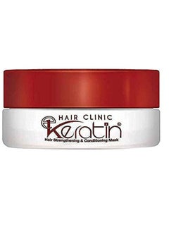KERATIN Keratin Hair Mask (7.05 oz / 200 gm) Your Fully Conditions To Hydration And Moisturizing Hair Mask  - Image 1