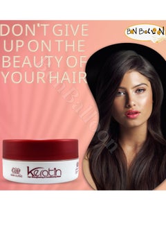 KERATIN Keratin Hair Mask (7.05 oz / 200 gm) Your Fully Conditions To Hydration And Moisturizing Hair Mask  - Image 2