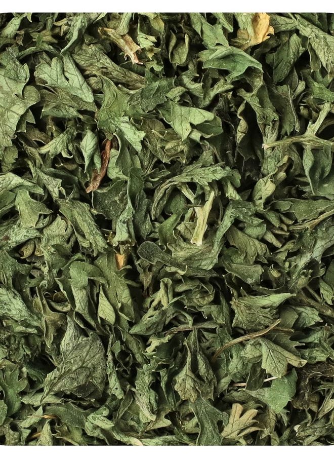 Frontier Co-op Parsley Leaf Flakes 8 oz (226 g) 
