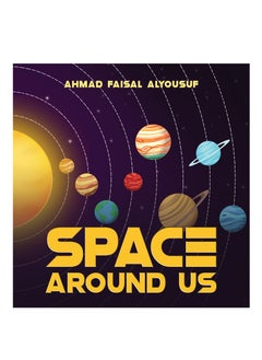 Space Around Us 
