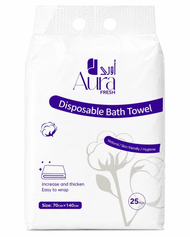Disposable Bath Towels 25 Pack, Large 70 x 140 cm, Ultra Soft & Absorbent Single Use Towels, Thick Hygienic Body Towels for Travel, Hotel, Spa, Gym, Salon & Home Use