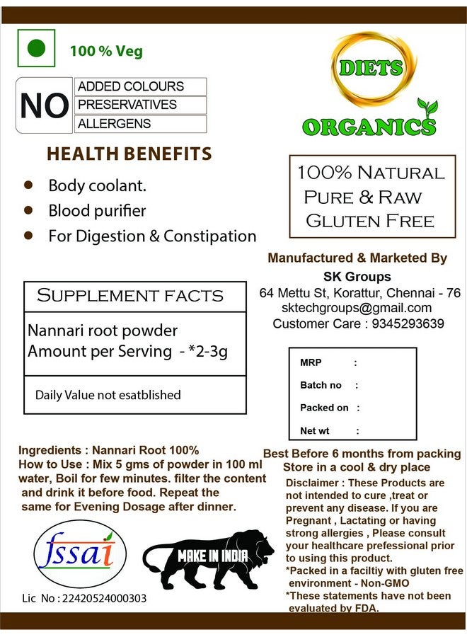 DIETS ORGANICS مسحوق ناناري من دايتس أورجانيكس | أنانتامول | مسحوق جذر السارساباريلا - 100 جرام - Image 2