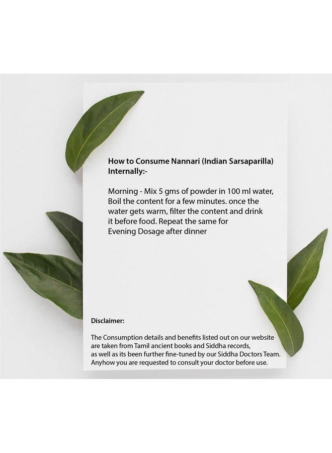 DIETS ORGANICS مسحوق ناناري من دايتس أورجانيكس | أنانتامول | مسحوق جذر السارساباريلا - 100 جرام - Image 4