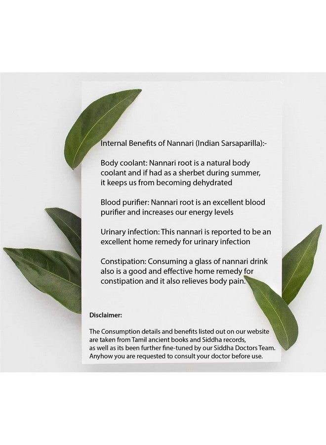 DIETS ORGANICS مسحوق ناناري من دايتس أورجانيكس | أنانتامول | مسحوق جذر السارساباريلا - 100 جرام - Image 3