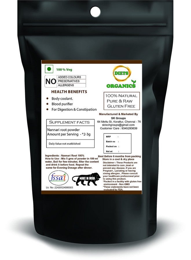 DIETS ORGANICS مسحوق ناناري من دايتس أورجانيكس | أنانتامول | مسحوق جذر السارساباريلا - 100 جرام - Image 5