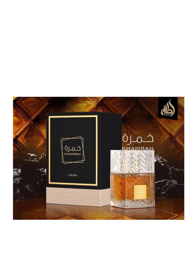 Lattafa Khamrah Lattafa EDP - Eau De Parfum Unisex 100ML  - Image 5