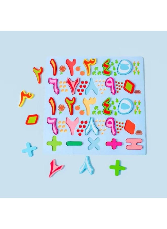 Generic - Wooden Number Alphabet Puzzles Matching Board Colorful 0-9 And Shape - Image 1