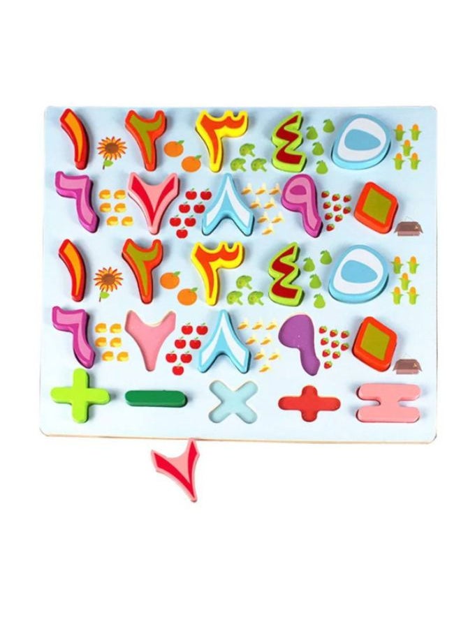 Generic - Wooden Number Alphabet Puzzles Matching Board Colorful 0-9 And Shape - Image 1