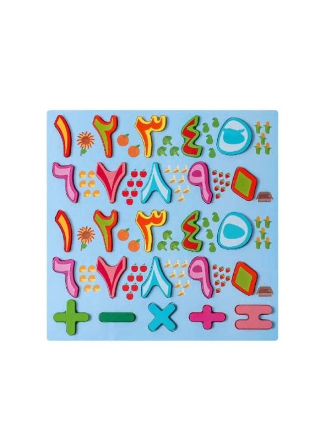 Generic - Wooden Number Alphabet Puzzles Matching Board Colorful 0-9 And Shape - Image 1