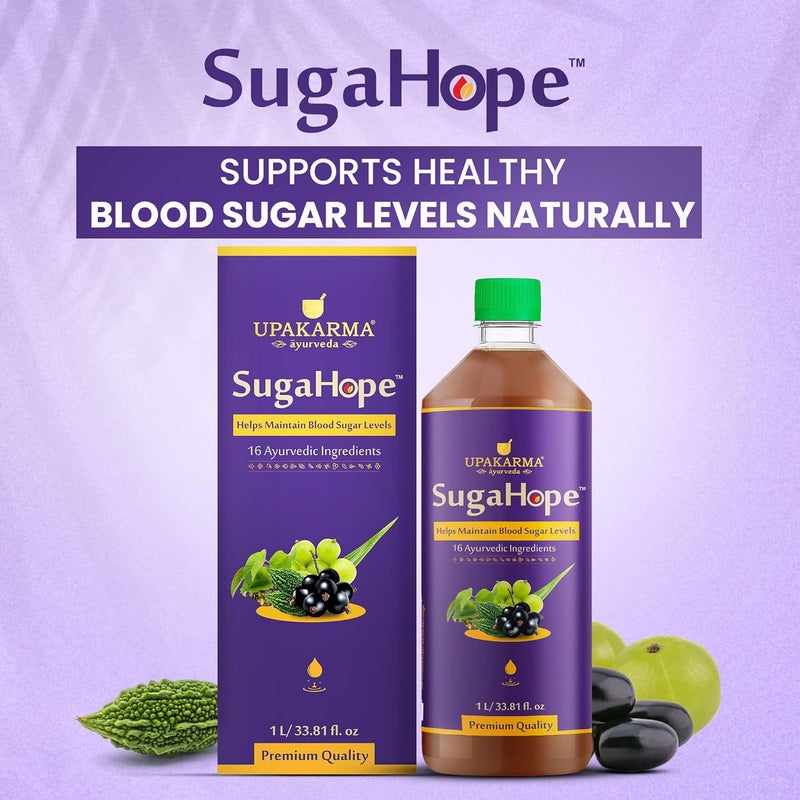 Upakarma Ayurveda SugaHope Diabetic Care Juice 1L - Image 2