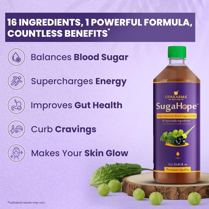 Upakarma Ayurveda SugaHope Diabetic Care Juice 1L - Image 5