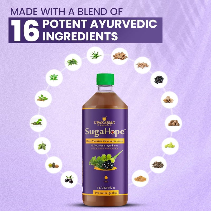 Upakarma Ayurveda SugaHope Diabetic Care Juice 1L - Image 3