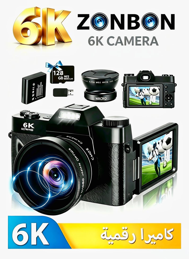 زونبون كاميرا رقمية 6K للتصوير - كاميرات رقمية ببطاقة TF 128 جيجابايت، كاميرات ويبو فاي بجودة 64 ميجابكسل ليوتيوب مع شاشة قابلة للقلب بزاوية 180 درجة وحجم 3 بوصة، كاميرا سفر رقمية ذات تكبير 16X وتركيز آلي، مع عدسة واسعة الزاوية ومكبر. - Image 1