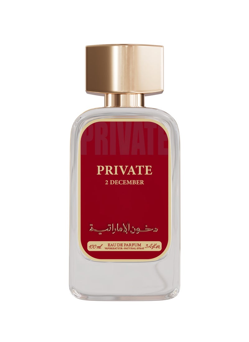 Dkhoon alemiratia Private 2 December Perfume From Dkhoon AlEmiratia 100 ml 