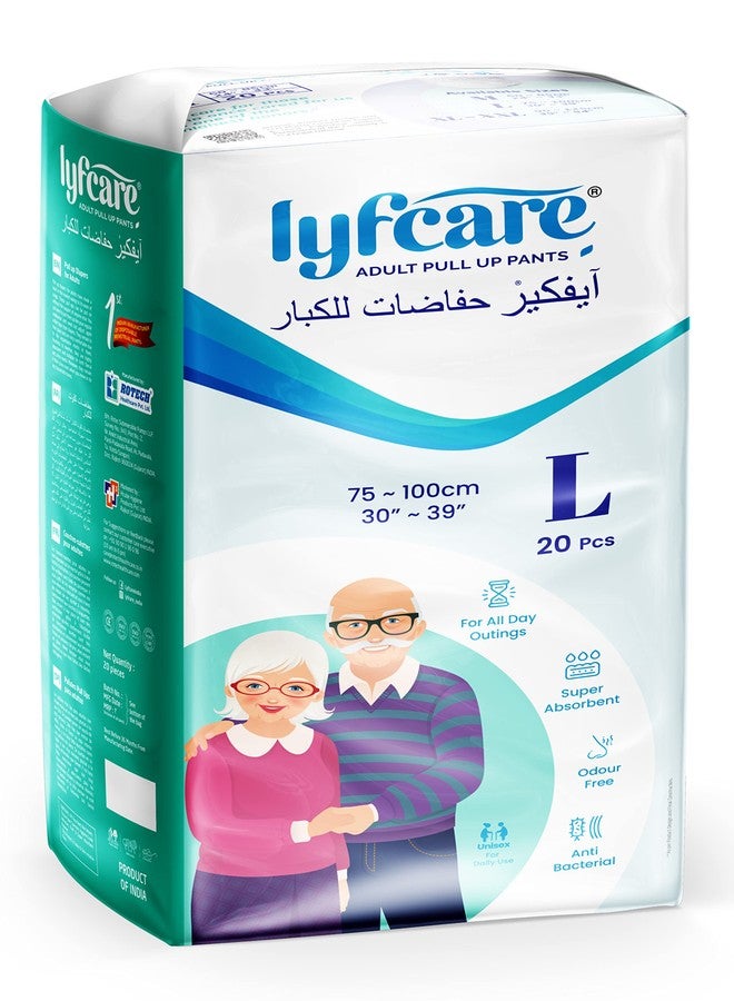 Lyfcare Adult Diapers Large Size (L) - 20 Count | Unisex Diapers Pants Style | Waist (75-100 cm) | Wetness Indicator, Super Absorption, 360° Protection & 0% Leakage | For Men & Women - Image 1