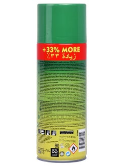 Super-Max Lemon Lime Shaving Foam 400ml  - Image 3