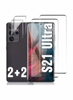 Galaxy S21 Ultra Screen Protector with Camera Protector, 9H Tempered Glass Scratch Resistant Ultrasonic Fingerprint Support, 3D HD Curved for Samsung Galaxy S21 Ultra 6.8" Screen Protector