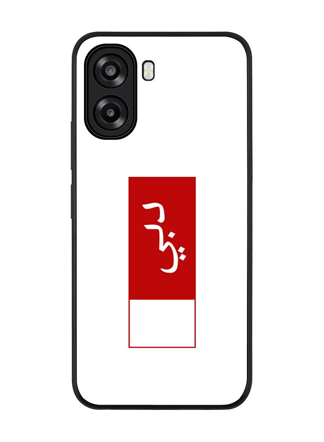 Stylizedd For Oppo A6t 5G / A6t 4G Case,Slim fit Camera Protection, Shockproof Thin Phone cover  - Dubai Flag - Image 1
