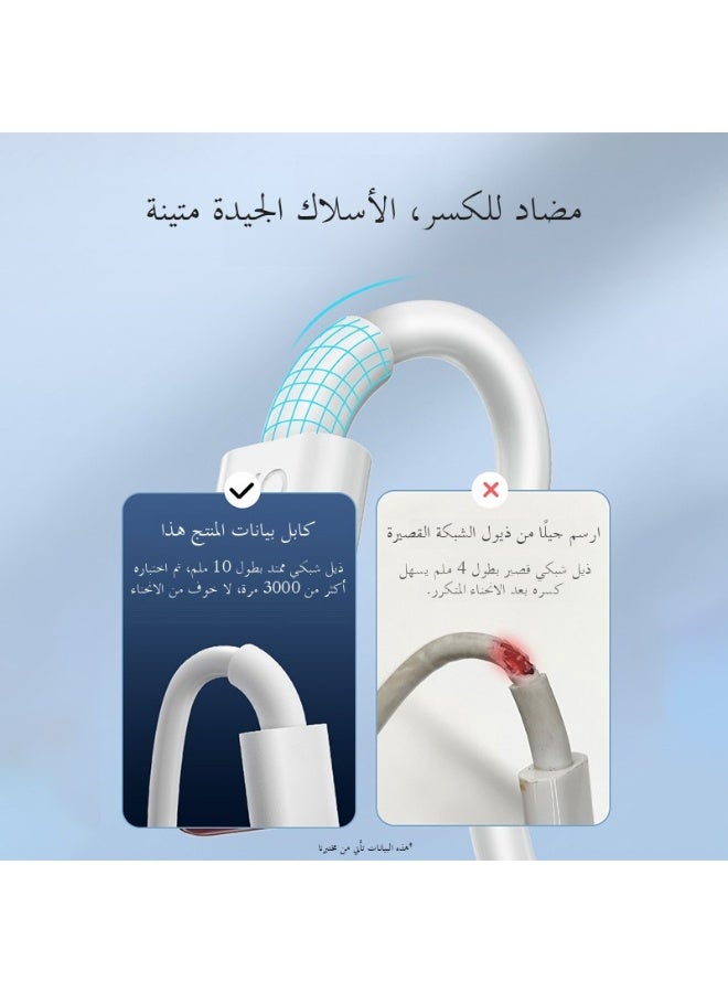 Super fast charging 66W/100W/120W compatible with Huawei/Honor/Xiaomi/Samsung/OPPO/ViVO phones, 6A charging data cable, 2M length - Image 4