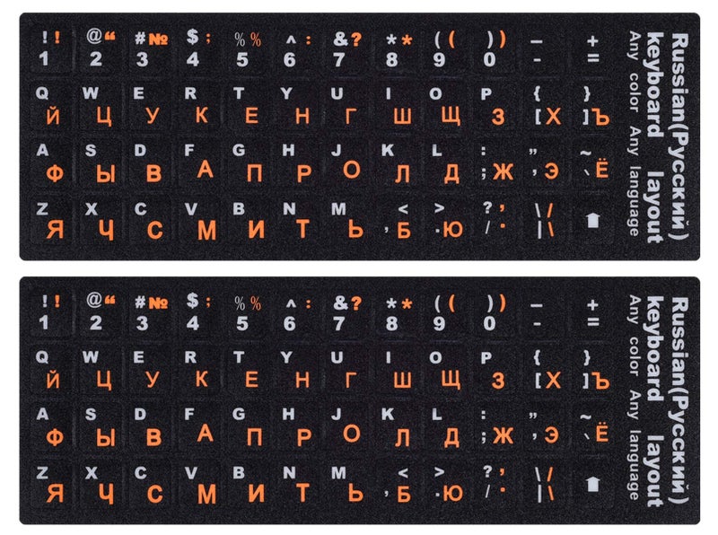 CaseBuy 2PCS Russian Keyboard Stickers, Russian-English Keyboard Letters Replacement Sticker Orange Font with Black Background for PC Computer Laptop Notebook Desktop, Cyrillic Keyboard Alphabet Stickers - Image 1
