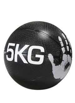 Generic Rubber Medicine Ball for Core Strength and Crossfit Workouts, 5KG  - Image 1