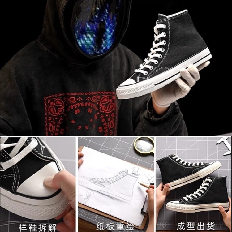E-Commerce Putian Shoes Meiqi Kuang 1970S Weifan Cloth Shoes Black And White Men'S And Women'S High And Low Couples Vulcanized Shoes - Image 3