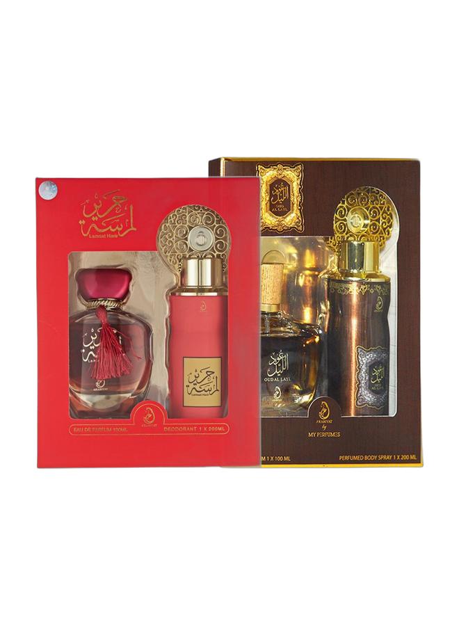 ARABIYAT مجموعة هدايا لمسة حرير (1 × عطر 100 مل، 1 × بخاخ جسم معطر 200 مل) ومجموعة هدايا عود الليل (1 × عطر 100 مل، 1 × بخاخ جسم معطر 200 مل) كومبو - Image 1