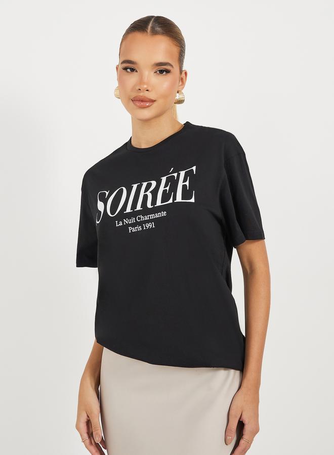 Styli Oversized Slogan Print Round Neck T-Shirt  - Image 1
