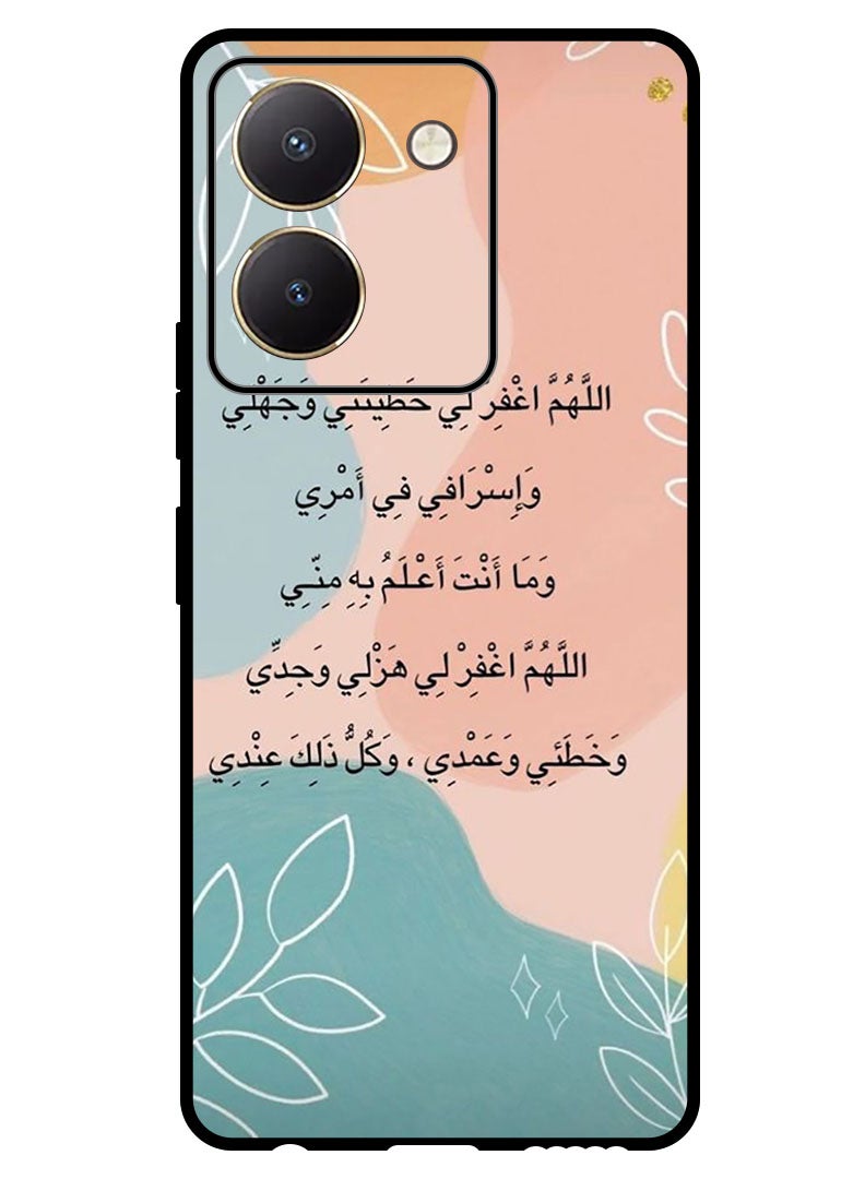 Theodor Protective Case Anti Scratch Shock Proof Bumper Cover For Vivo Y77t Quotes 3 - Image 1