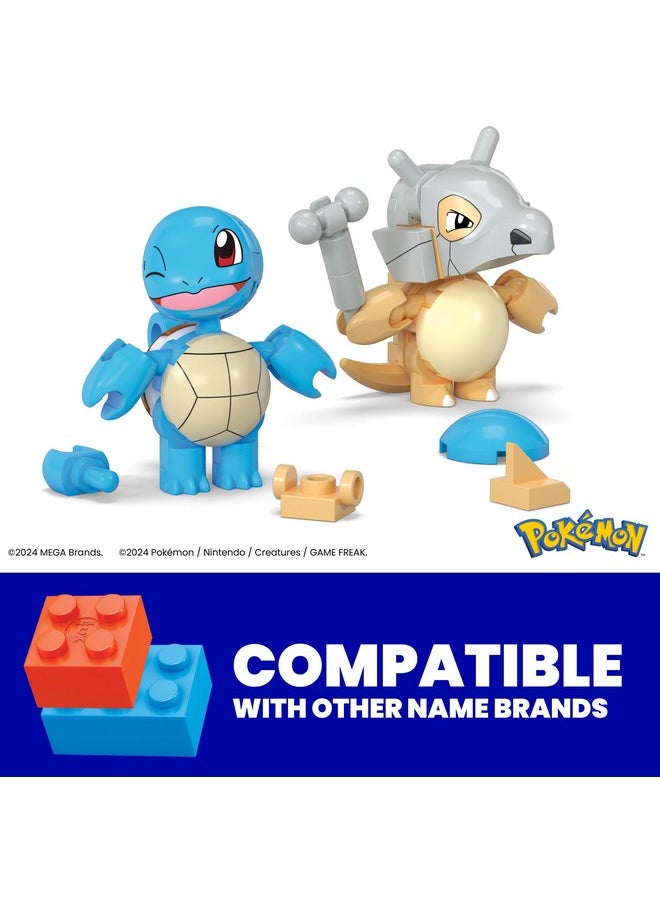 Mega Brands MEGA Pokémon Building Toys Set Squirtle & Cubone with 45 Pieces, 2 Poseable Characters and Poké Ball, 2 Inches Tall, for Kids  - Image 2