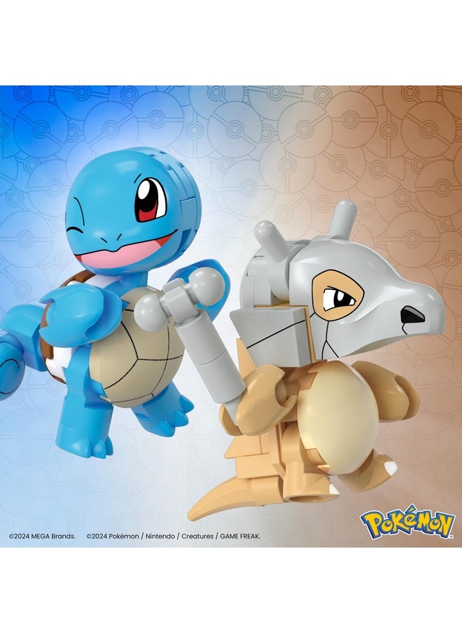 Mega Brands MEGA Pokémon Building Toys Set Squirtle & Cubone with 45 Pieces, 2 Poseable Characters and Poké Ball, 2 Inches Tall, for Kids  - Image 4