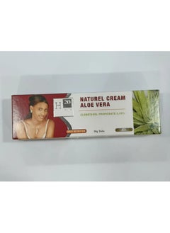 Generic Natural Aloe Vera Cream H20 