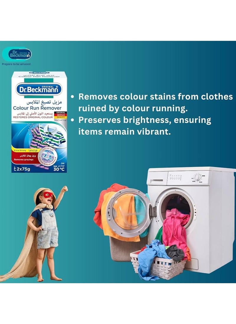 Dr. Beckmann Dr. Beckmann Colour Run Remover, Restores Original Colour - 2 x 75 grams  - Image 3