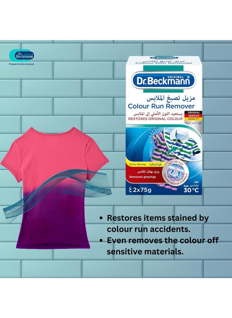 Dr. Beckmann Dr. Beckmann Colour Run Remover, Restores Original Colour - 2 x 75 grams  - Image 4