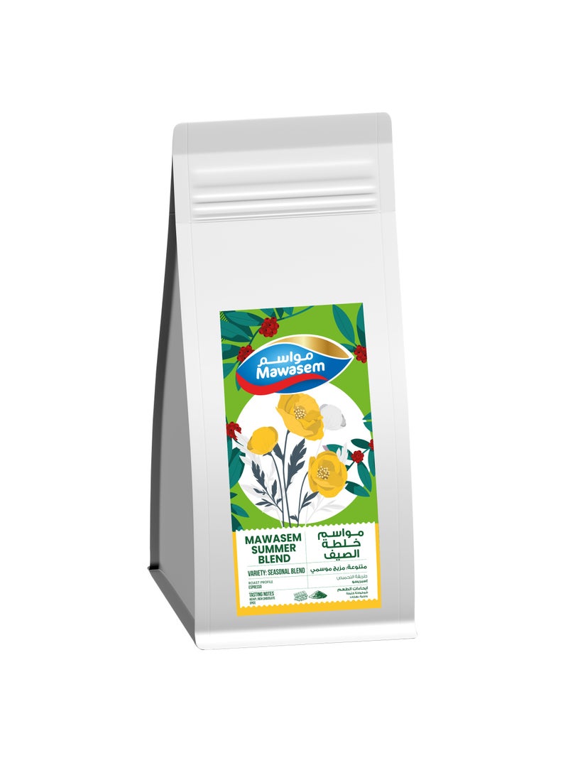 MAWASEM Summer Blend Beans 1Kg - Image 1