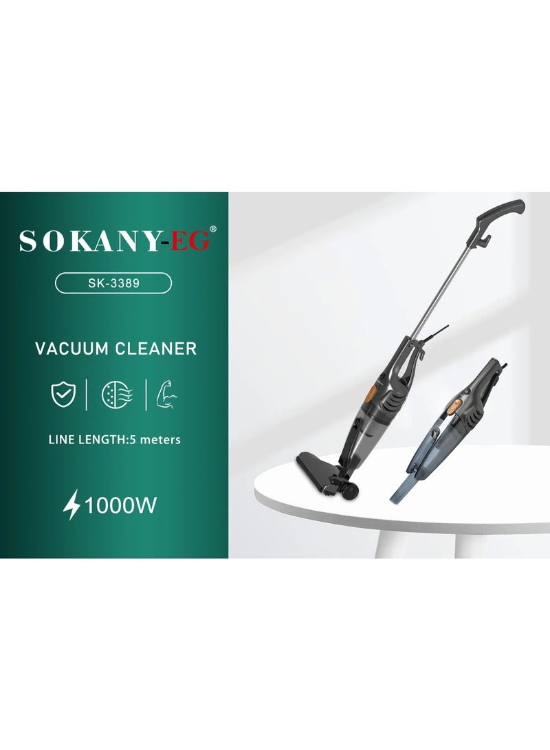 سوكاني SK-3389 مكنسه كهربائيه 2*1 1000وات - Image 3