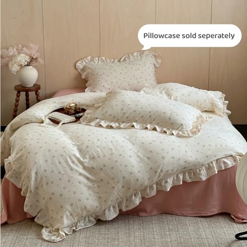 BuLuTu Chic Shabby Vintage Floral Duvet Cover Twin for Kids Girls Boys 100 Cotton Muslin Ruffled Quilt Cover Twin 68x86 Primrose Print Soft Breathable Zipper Closure No Pillowcase - Image 3