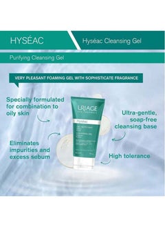 Uriage Hysiac Purifying Toner for Oily Skin, 250 ml + Hyseac Cleansing Gel 150ml  - Image 3