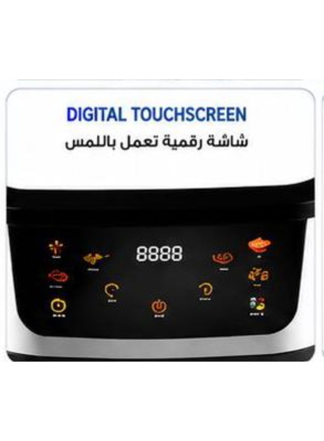اتش بي قلاية هوائية HB 216 رقمية بسعة كبيرة 8 لتر وقوة 2100 واط، شاشة لمس، تقنية الهواء السريع، تحكم قابل لتعديل الحرارة، 8 برامج طهي مسبقة، طهي صحي قليل الزيت - Image 5