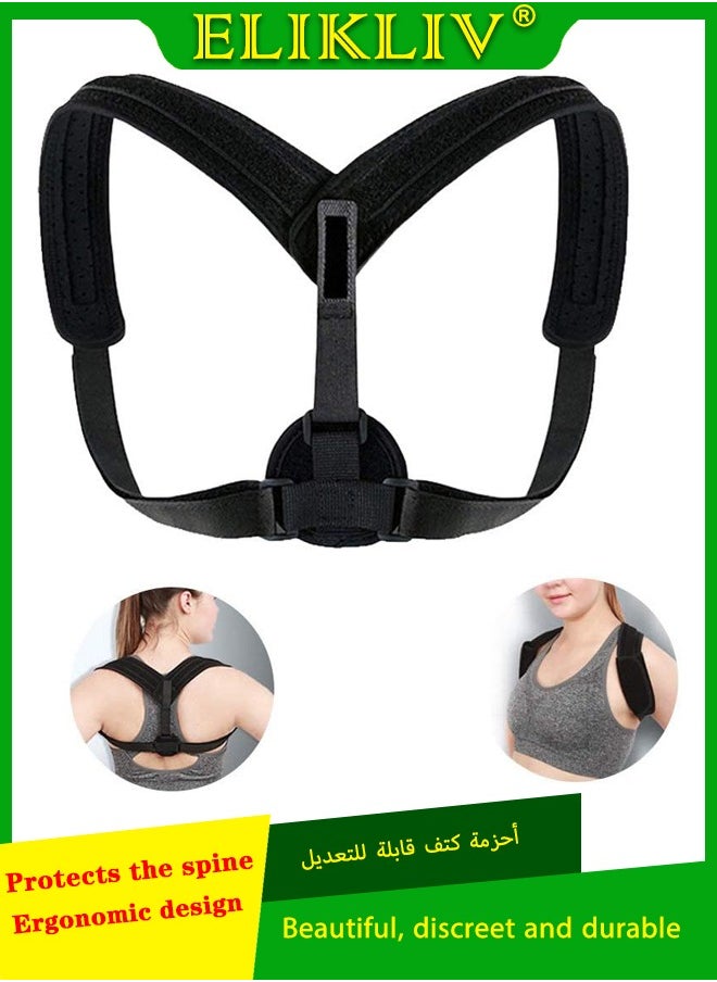 ELIKLIV - Posture corrector, adjustable hump correction strap for spine and clavicle support to improve posture and shoulder extension (black universal) - Image 1