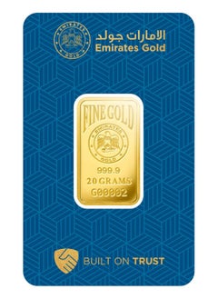 Emirates Gold Emirates Gold 20g 999.9 Purity Gold Bar - 20 Grams  - Image 3